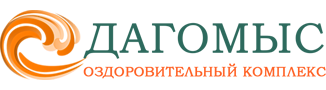 «Оздоровительный комплекс «ДАГОМЫС»