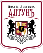 Гостиница "Имение Алтунъ"